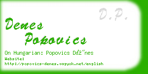 denes popovics business card